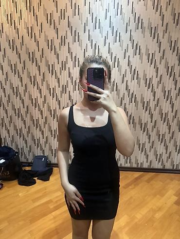 bot kar: Gündəlik don, Mini, Bershka, S — 1