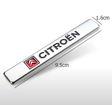 авто наклейки: Металлическая 3d-наклейка для Citroen