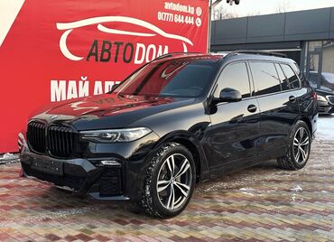 BMW: BMW X7: 2020 г., 3 л, Автомат, Бензин, Внедорожник