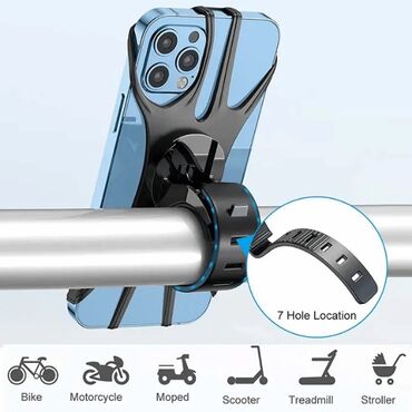 Велоаксессуары: Крепление для телефона на велосипед – надёжность и комфорт в каждой — 2