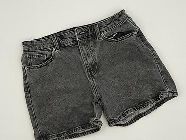 jeans short: Sinsay, Szorty damskie, rozmiar S — 1