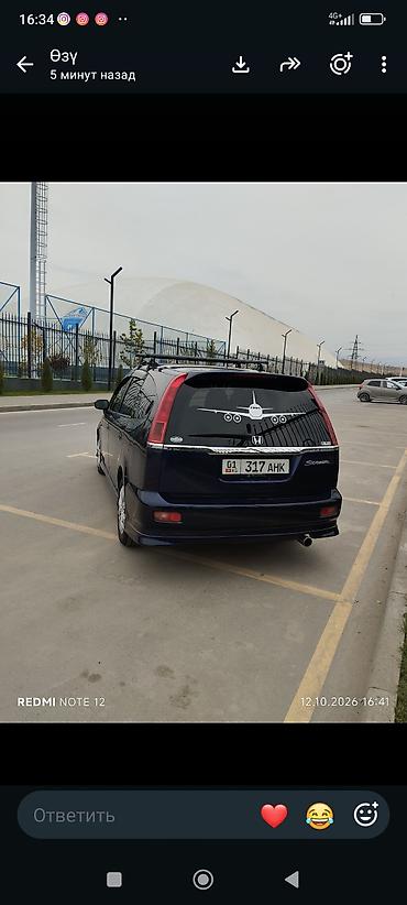 Honda: Honda Stream: 2002 г., 2 л, Автомат, Бензин, Минивэн — 3