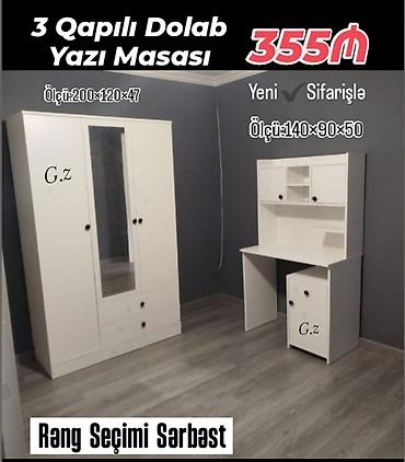 Ev üçün digər mebel: *Yeni ✨3 Qapılı Dolab ✅Yazı Masası ✨2-li dəst - cəmi 355Azn* — 1