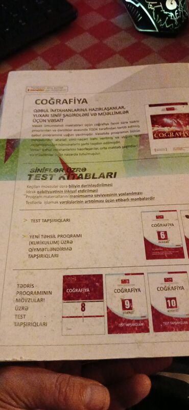 İngilis dili: İngilis dili 9-cu sinif, 2018 il, Ünvandan götürmə — 74