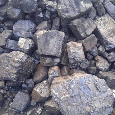 Уголь Шабыркуль: Уголь Шабыркуль с доставкой на дом, Продаю Уголь шабыркуль, Купить — 10