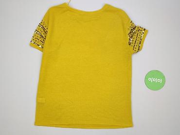 make t shirty: Tu, T-shirt damski, rozmiar S — 3