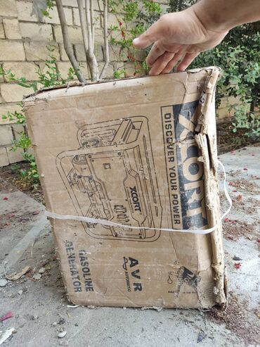 İnkubatorlar: Bütün növ quşlaq üçün, Fabrik istehsalı, Tam avtomat -da lalafo.az — 25 İnkubatorlar: Bütün növ quşlaq üçün, Fabrik istehsalı, Tam avtomat — 25