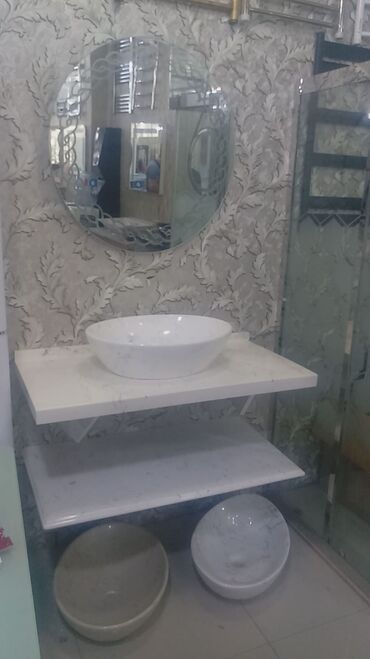 Moydadırlar: Moydadırlar — 26