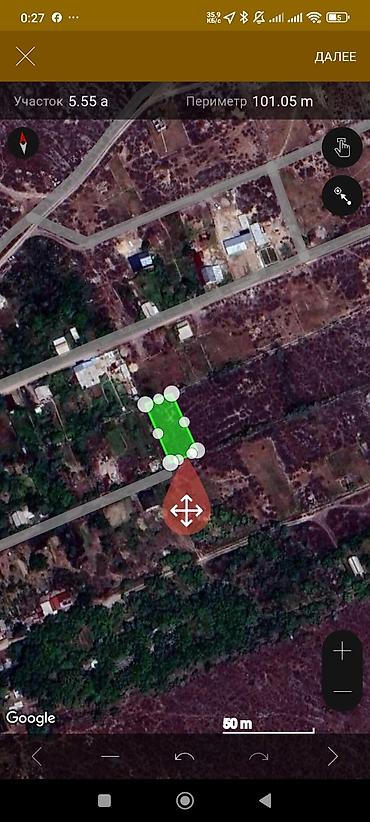 Продажа участков: 5 соток — 6