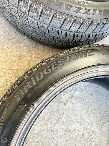 2254518: Шины 225 / 45 / R 18, Зима, Б/у, Пара, Легковые, Япония, Bridgestone — 4