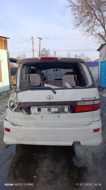 автома: Toyota Estima: 2003 г., 2.4 л, Автомат, Газ, Вэн/Минивэн