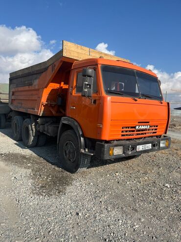 Аренда самосвала: Самосвал КАМАЗ, оранжевый, колесная формула 6×4. Основные — 1