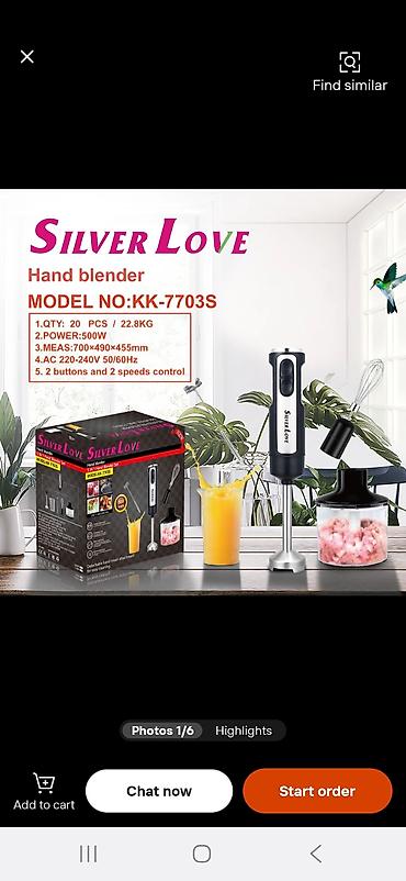 Tava-qazan dəstləri: Qazan, rəng - Ağ — 4