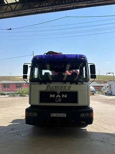 Манипуляторы: Манипулятор, MAN — 5