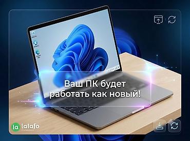 продам игровой пк: !Если вы столкнётесь с багами и различными проблемами не стоит — 3