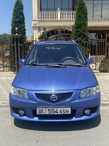mazda 2000: Mazda PREMACY: 1999 г., Автомат, Бензин, Универсал — 2