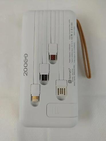 jeftin tablet: Power bank baterija 20000mAh GP-D704 NOVO. Opis proizvoda — 2