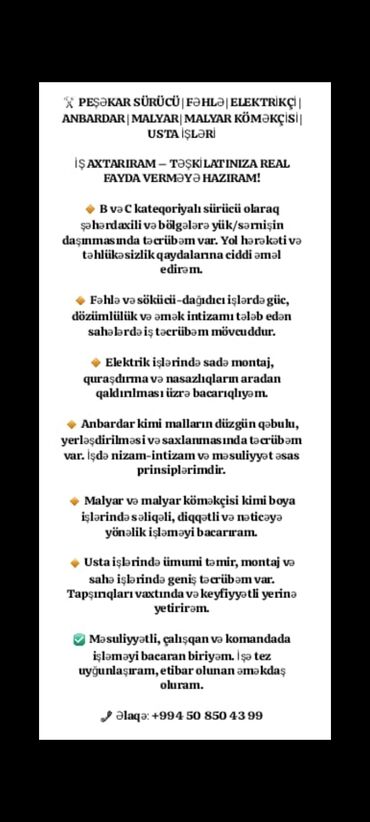 Şəbəkə marketinqi: 🛠️ PEŞƏKAR SÜRÜCÜ | FƏHLƏ | ELEKTRİKÇİ | ANBARDAR | MALYAR | MALYAR