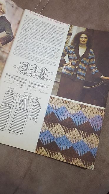 Jurnallar: Qedimidi — 11