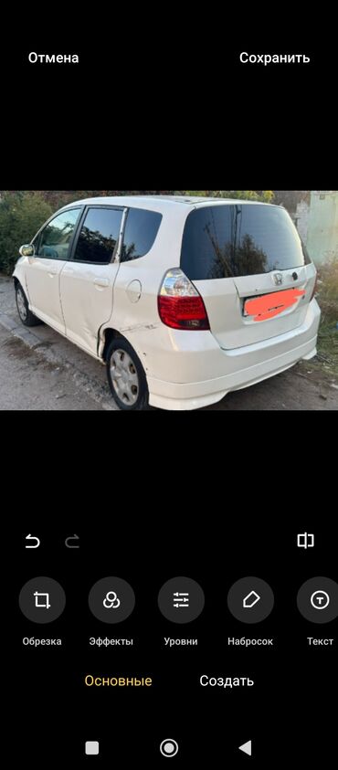 Honda: Honda Fit: 2002 г., 1.3 л, Вариатор, Бензин