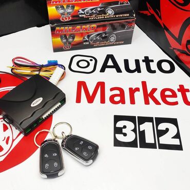 Сигнализация: Новые модели пультов центрального замка Milano! Пульт для управления at lalafo.kg — 19 Сигнализация: Новые модели пультов центрального замка Milano! Пульт для управления — 19