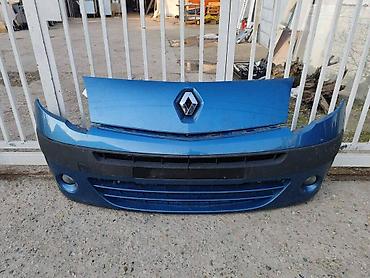 plastika nis: PREDNJI BRANIK ZA RENAULT KANGOO | Prednji branik za renault kangoo — 1