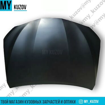 Другие детали кузова: Капот Toyota, Новый, Аналог