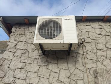 kondisioner ev ucun: Kondisioner Siemens, İşlənmiş, 100-dən çox kv. m, Split sistem, Kredit yoxdur