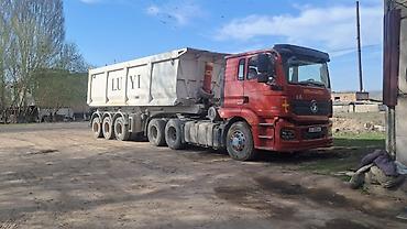 Прицепы и полуприцепы: Прицеп, Shacman, Самосвал, Б/у — 4