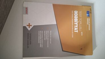 Tədris ədəbiyyatı: Hər biri 3 manat. Demək olar heç istifadə olunmayıblar. Səhər və ya