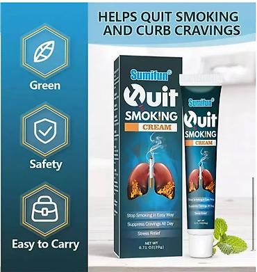 таблет: ТАЙВАНЬ КРЕМ БРОСИТЬ КУРИТЬ от курения Крем Sumifun Quit Smoking Cream — 3