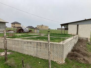 чуйдон арзан баада участок сатып аламын: Курулуш, Кызыл китеп