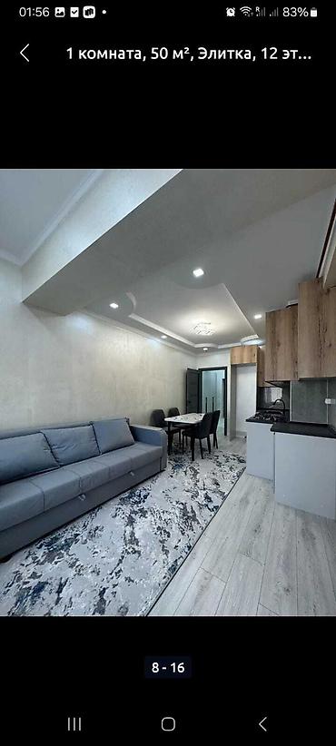 Посуточная аренда квартир: 2 комнаты, Постельное белье, Кондиционер, Бытовая техника — 8