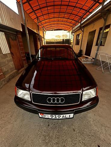 диски а6: Audi 100: 1993 г., 2.8 л, Механика, Бензин, Седан — 1