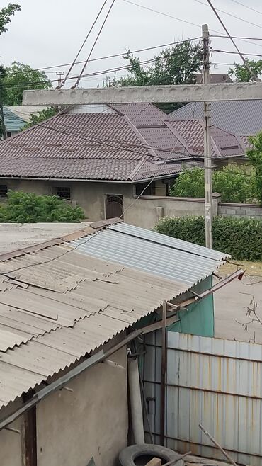 Стеновые плиты: Новый, Размер: Другое x 2.5 x Другое, Установка, Гарантия, Бесплатная доставка — 12