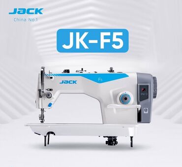 мотор швейных машин: Jack