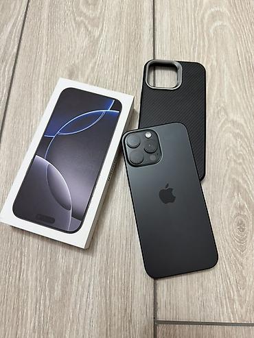 обмен на айфон 15про макс: IPhone 16 Pro Max, Б/у, 256 ГБ, Черный, Коробка, 92 % — 2