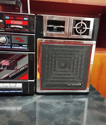 Maqnitofonlar: İşlənmiş Kaset Maqnitofon Ünvandan götürmə — 5