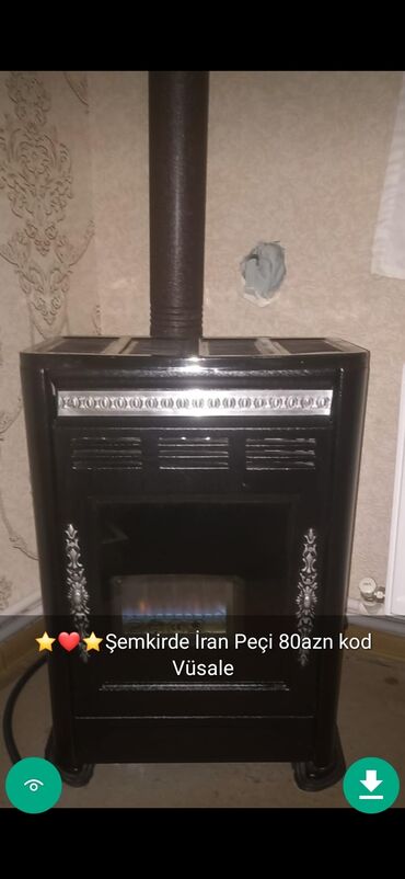 Peçlər və kaminlər: Peçi, İşlənmiş, yanacaq - Qaz, Ünvandan götürmə -da lalafo.az — 19 Peçlər və kaminlər: Peçi, İşlənmiş, yanacaq - Qaz, Ünvandan götürmə — 19