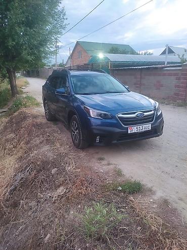 трейлблейзер 2020: Subaru Outback: 2016 г., Кроссовер — 2