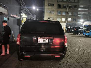 maxxis 980: Honda Pilot: 2003 г., 3.5 л, Автомат, Газ — 5