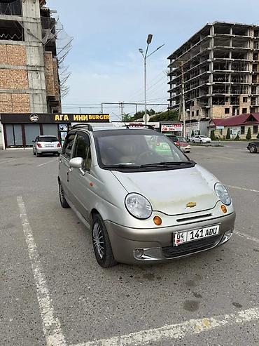 Другой транспорт: Авто на прокат — 1
