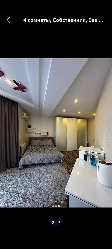 Долгосрочная аренда квартир: 4 комнаты, Собственник, Без подселения, С мебелью полностью — 8