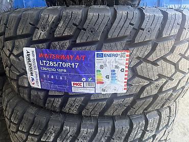 28570 r17 зима: Зимняя АТ шина. Фирма Wideway made in China. Размер 285/70R17. Новые — 2