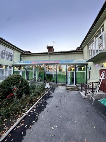 пластиковый стол бишкек: Окна окна окна окна окна окна окна окна окна окна окна окна окна окна