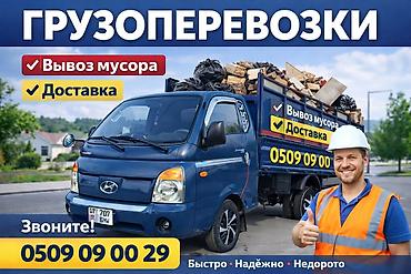 мери кей обувь: Вывоз мусора Вывоз мусора Вывоз мусора Вывоз мусор вывоз мусор Вывоз — 1