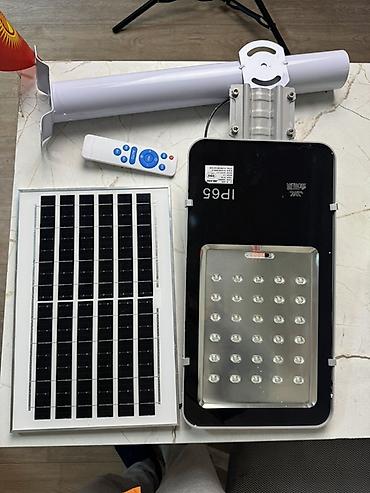 ночная лампа для детей: Солнечные светильники 1500W — три модели Модель 1: уличный светильник — 2