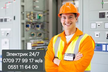 мини пила цепная аккумуляторная: Электрик | Эсептегичтерди орнотуу, Кир жуугуч машиналарды орнотуу, Электр шаймандарын демонтаждоо 6 жылдан ашык тажрыйба