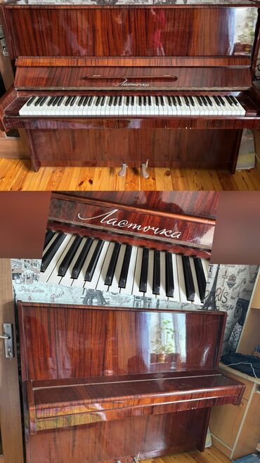 Pianolar: Piano, Rəqəmsal