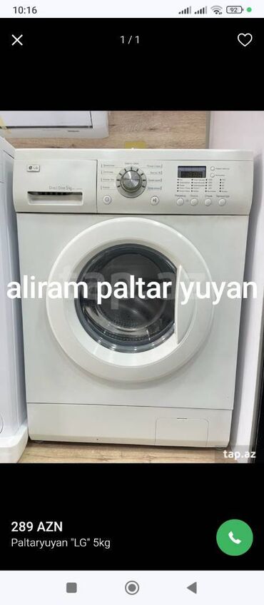 şirəçəkən maşınlar: Gencede aliram